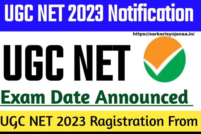 UGC Net Application Form 2023